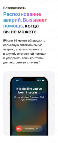 mobile 360x 03.jpg