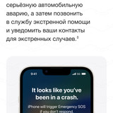 mobile 360x 03