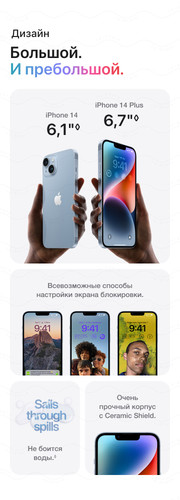 mobile 360x 02.jpg