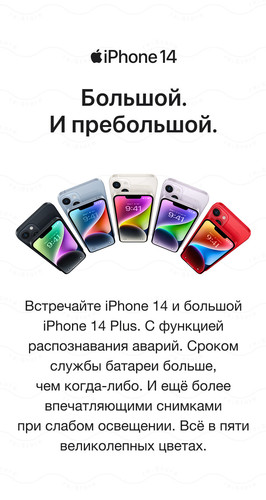 mobile 360x 01.jpg