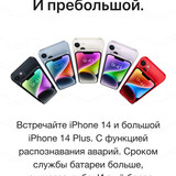 mobile 360x 01
