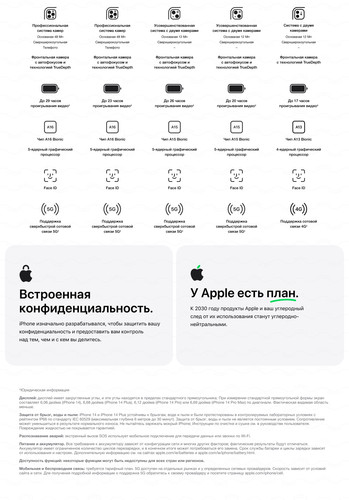 desktop x1100 07.jpg