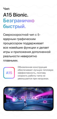 mobile 360x 07.jpg