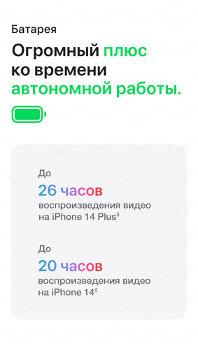 mobile 360x 04.jpg