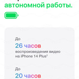 mobile 360x 04