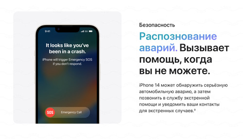 desktop x1100 03.jpg