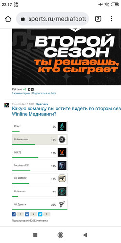 Screenshot 2022 09 12 22 17 55 290 com.android.chrome.jpg