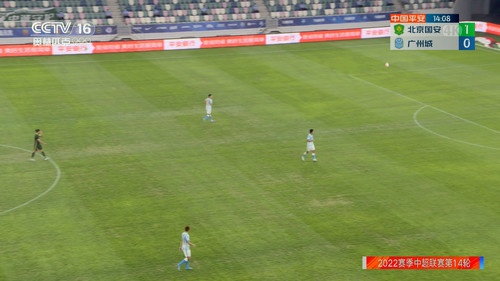 China Super League 2022 Bejing VS GuangZhou 22 08 2022 CN UHDTV 2160p H.264 AAC NoGroup.mp4 001418.0.jpg