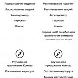 mobile 360x 08