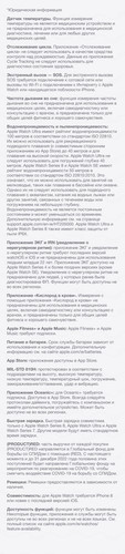 mobile 360x 12.jpg