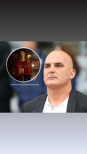 WhatsApp Image 2022 09 15 at 12.51.24.jpg