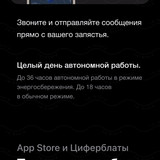 mobile 360x 05