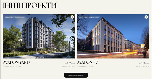 Снимок экрана 2022 09 09 в 18.24.37.png