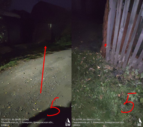 signal 2022 09 12 22 33 28 231 4.jpg