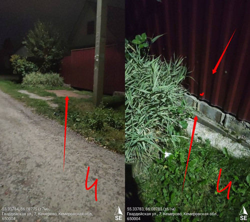 signal 2022 09 12 22 33 28 231 3.jpg