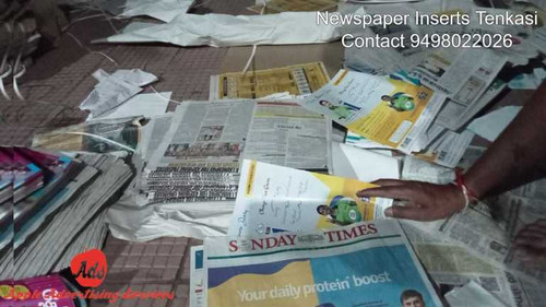 newspaper inserts cost in tenkasi.jpg