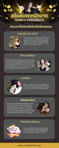 Online Slots Direct Slot Heavy Slot Easy Slot 2022 Deposit Withdrawal No minimum Apply for Direct Sl.jpg