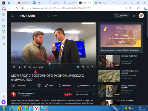 2022 09 15 01 03 28.png