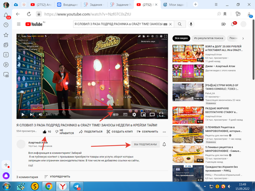 2022 09 15 15 49 37.png