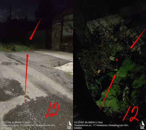 signal 2022 09 12 22 29 07 914 7.jpg