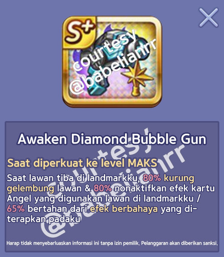 diamond bubble gun.jpg