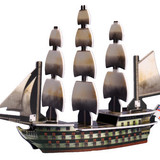 U 041