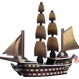 U 045