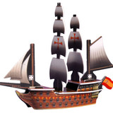 U 073