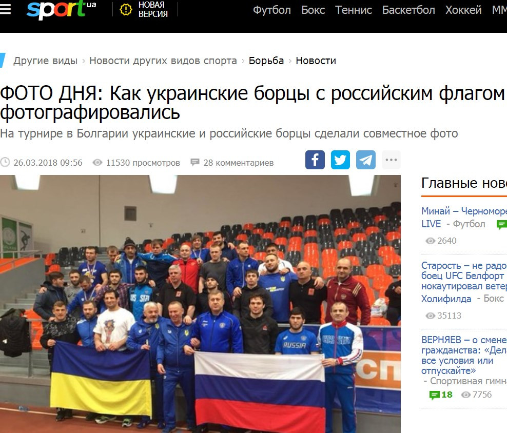 "Буде ультиматум": гімнаст Верняєв про ймовірність зміни громадянства - Цензор.НЕТ 3132