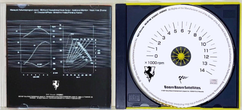 BOOM BOOM SATELLITES/JOYRIDE (Europe Edition) July-11-2000 R&S Records  CD Inside