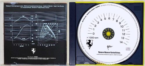 BOOM BOOM SATELLITES/JOYRIDE (Europe Edition) July-11-2000 R&S Records  CD Inside.jpg