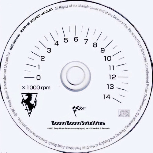 BOOM BOOM SATELLITES/JOYRIDE (Europe Edition) July-11-2000 R&S Records  CD Label