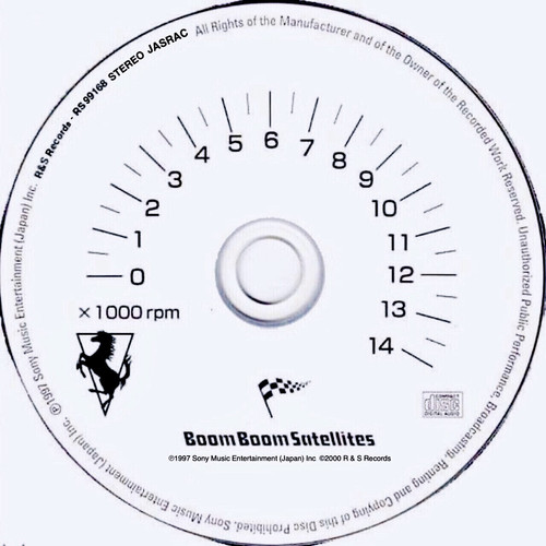 BOOM BOOM SATELLITES/JOYRIDE (Europe Edition) July-11-2000 R&S Records  CD Label.jpg