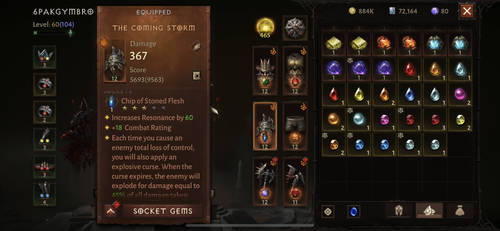 C94CD0B7 E132 40F5 9D34 284A7BCA85EA