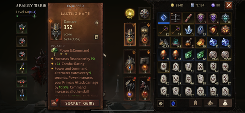 39832261 0360 4733 AA59 DCB4BA44002E.png