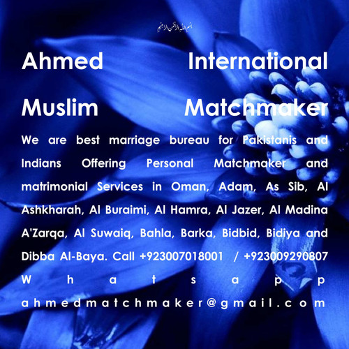 oman Matrimonial, Shaadi, Rishta, Marriage Bureau.jpg