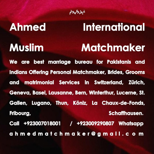 switzerland Matrimonial, Shaadi, Rishta, Marriage Bureau.jpg