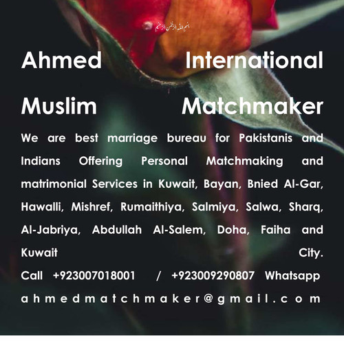 kuwait Matrimonial, Shaadi, Rishta, Marriage Bureau.jpg