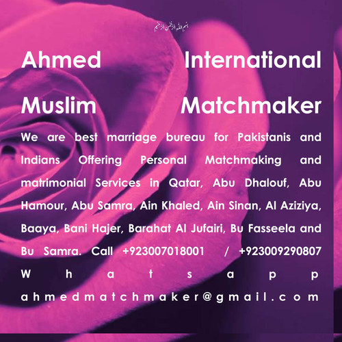 qatar Matrimonial, Shaadi, Rishta, Marriage Bureau.jpg