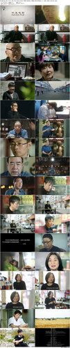 Swimming.Out.Till.the.Sea.Turns.Blue.2020.BluRay.1080p.DTS HD.MA.5.1.x265.10bit BeiTai preview.jpg