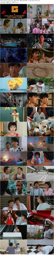Twinkle.Twinkle.Lucky.Stars.1985.BluRay.1080p.DTS HD.MA.1.0.x265.10bit BeiTai preview.jpg