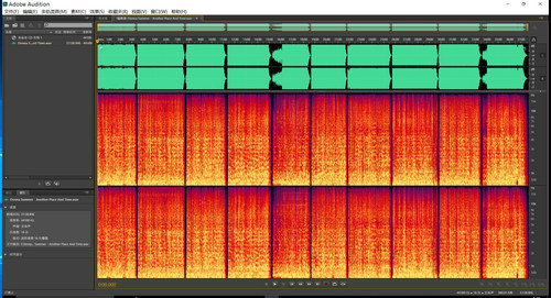 Spectrogram.wav.jpg