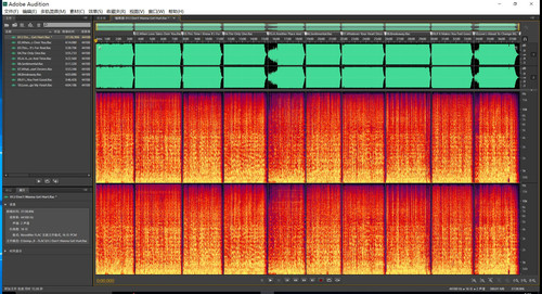 Spectrogram.flac.jpg