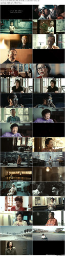 I.Wish.I.Knew.2010.BluRay.1080p.DTS HD.MA.5.1.x265.10bit BeiTai preview.jpg