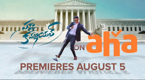 Pakka Commercial 2022.jpg