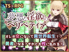 RJ399204 img main 240x240.jpg