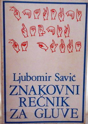 Znakovni recnik za gluve Ljubo2.jpg