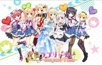 1369330 4107425820 .jpg