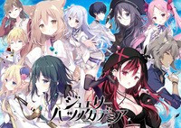 c1171051package s.jpg