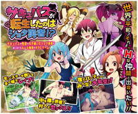 1938998 bd89815039 .jpg